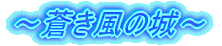 �`�������̏�`
